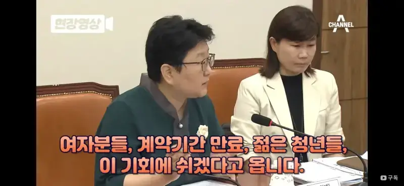 실업급여 담당자가 말하는 실업급여 현실 jpg 실업급여 담당자가 말하는 실업급여 현실 jpg