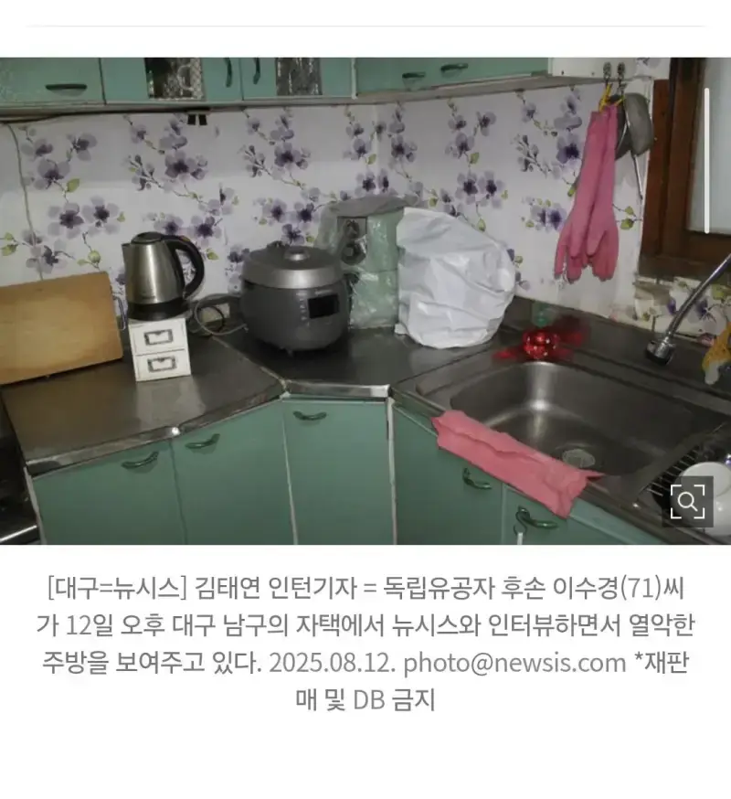 5XHlKW1nBU60EImmIYoWI0.webp