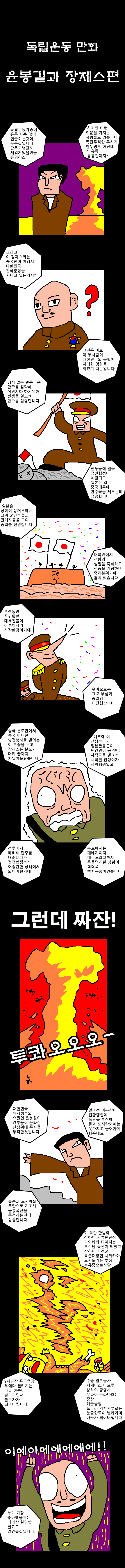 1786441657466250.webp