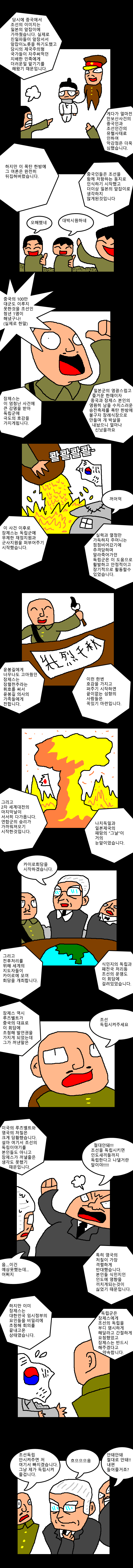 1786441657322119.webp