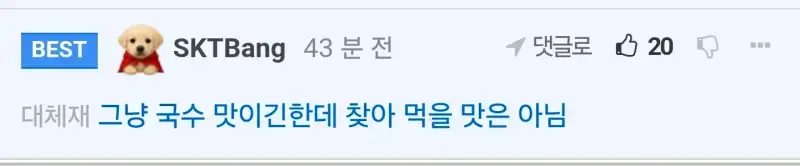 Screenshot_20260811_145420_Whale.jpg