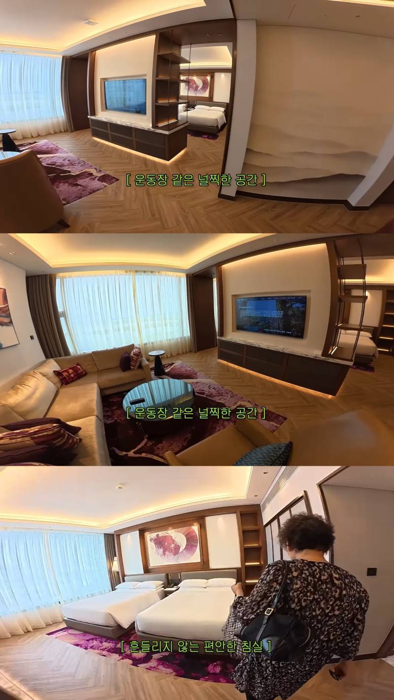 친할머니랑 단 둘이 호캉스 하러 간 MC그리의 내용을 보여주는 이미지 관련 이미지 11