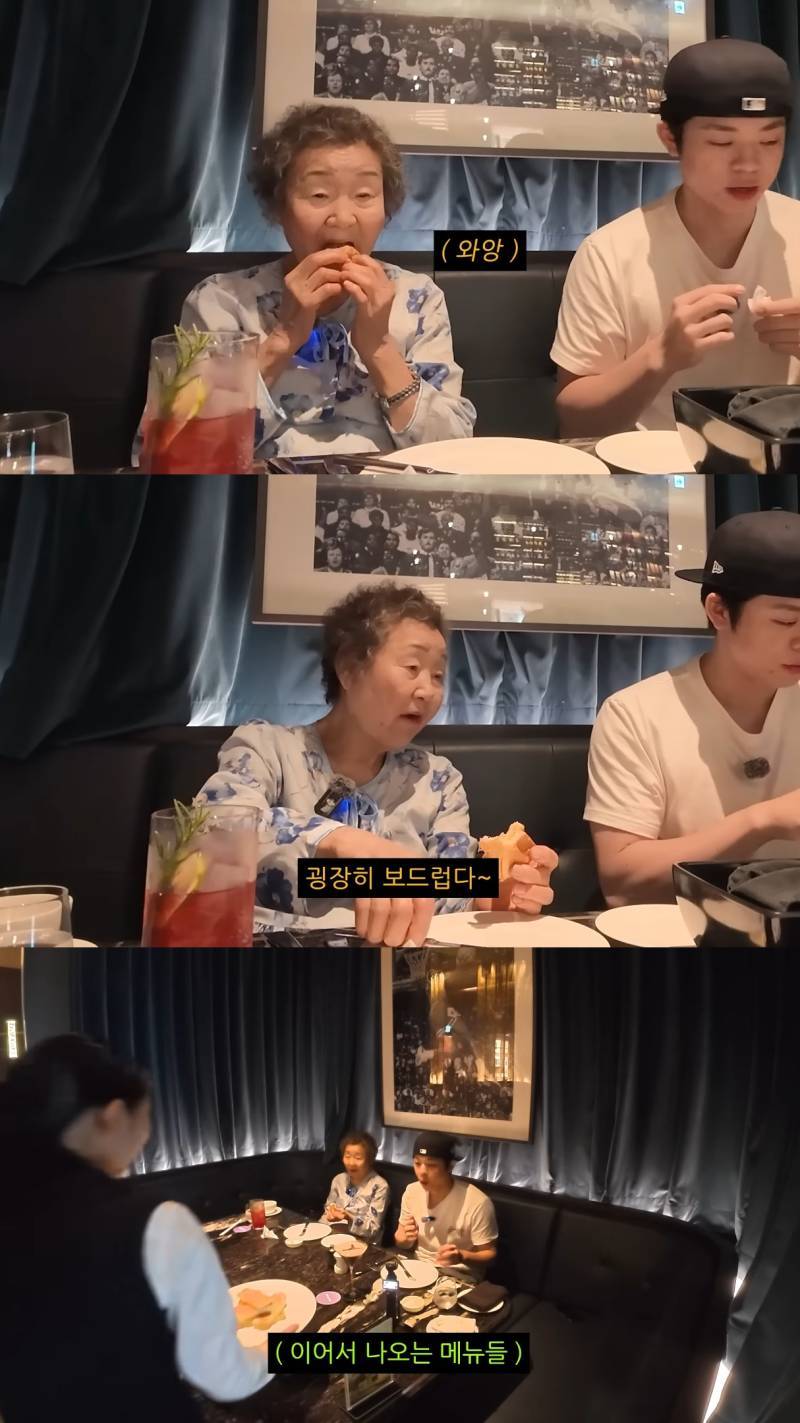 친할머니랑 단 둘이 호캉스 하러 간 MC그리의 내용을 보여주는 이미지 관련 이미지 15