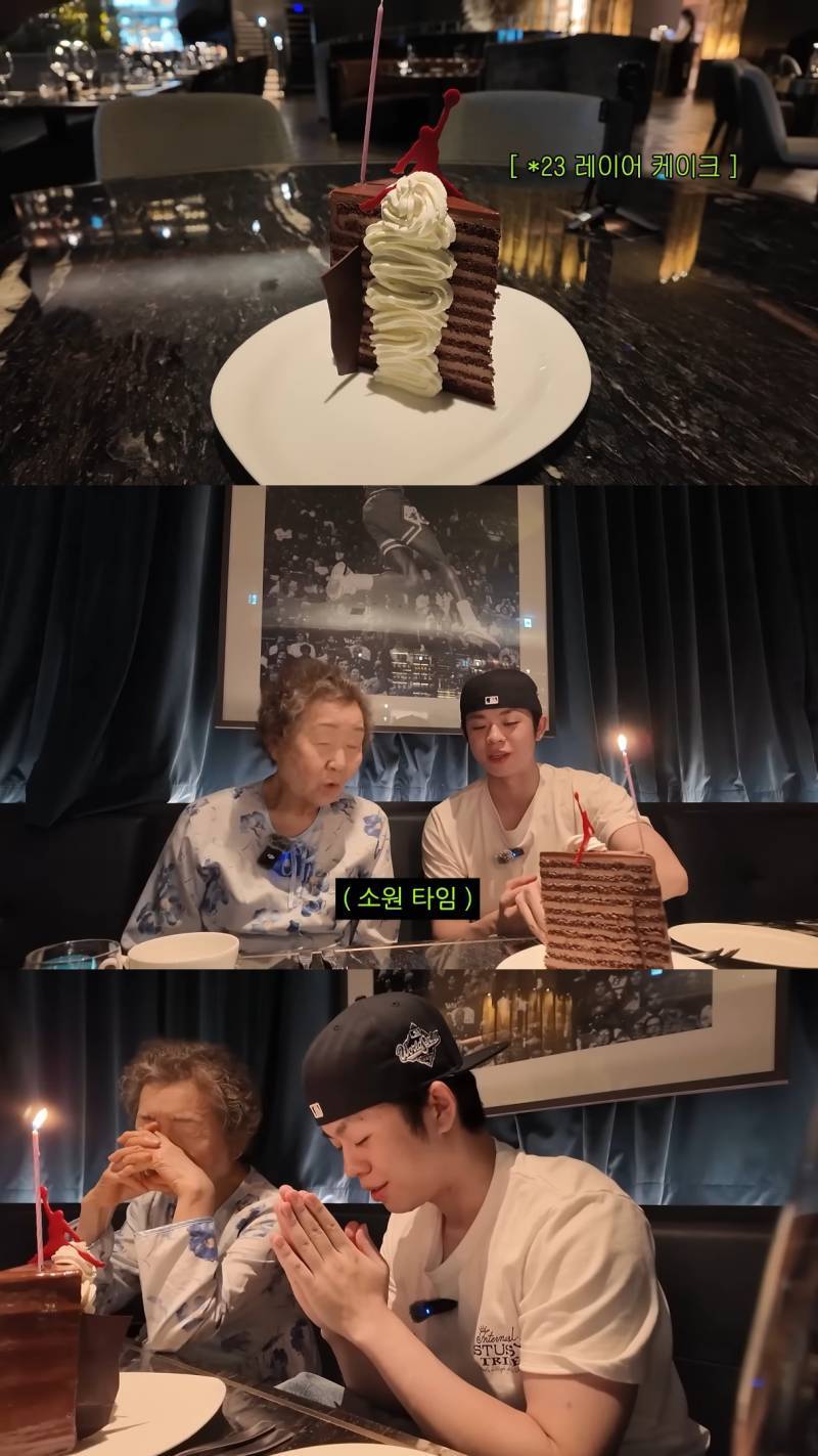 친할머니랑 단 둘이 호캉스 하러 간 MC그리의 내용을 보여주는 이미지 관련 이미지 19