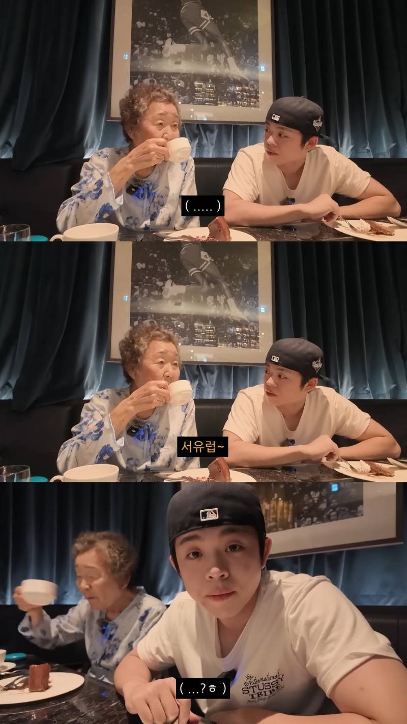 친할머니랑 단 둘이 호캉스 하러 간 MC그리의 내용을 보여주는 이미지 관련 이미지 23