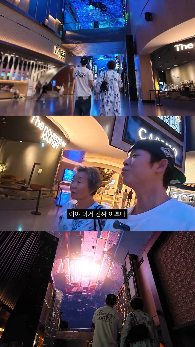 친할머니랑 단 둘이 호캉스 하러 간 MC그리의 내용을 보여주는 이미지 관련 이미지 28