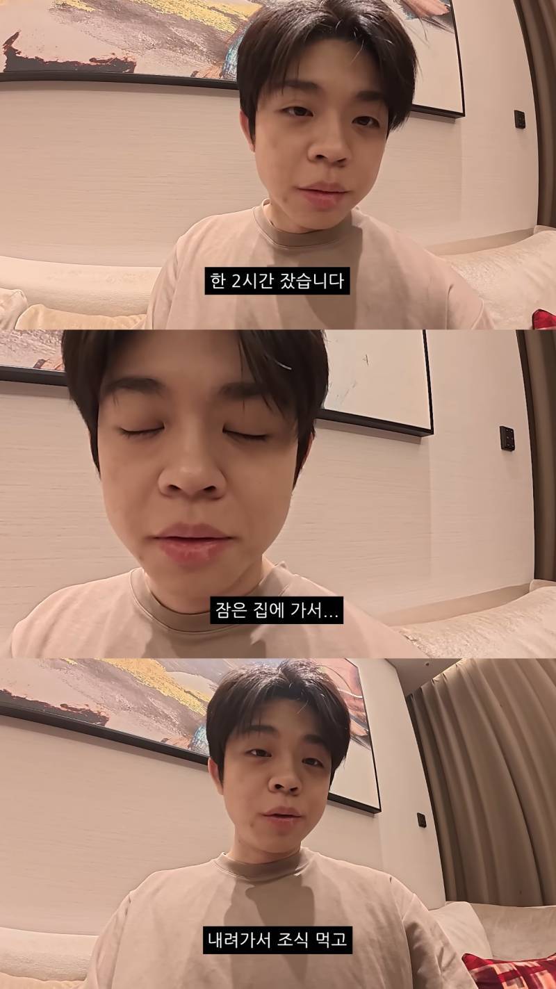 친할머니랑 단 둘이 호캉스 하러 간 MC그리의 내용을 보여주는 이미지 관련 이미지 35