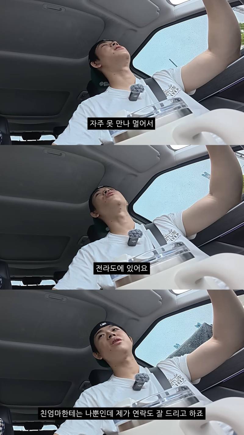 친할머니랑 단 둘이 호캉스 하러 간 MC그리의 내용을 보여주는 이미지 관련 이미지 4