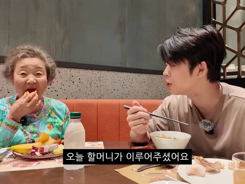 친할머니랑 단 둘이 호캉스 하러 간 MC그리의 내용을 보여주는 이미지 관련 이미지 44
