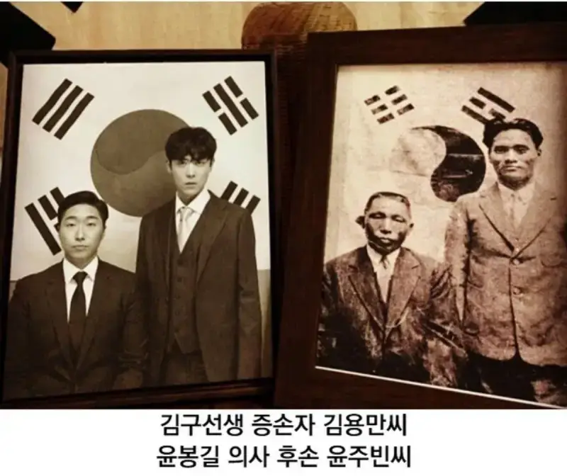 위인들의 후손 사진의 내용을 보여주는 이미지