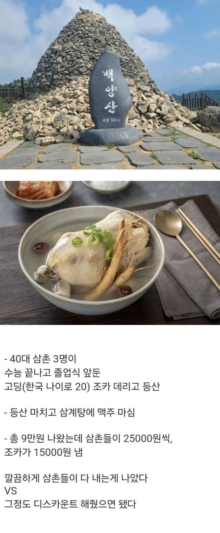WMwlR4h2Sc6acMK88iuoo.jpg