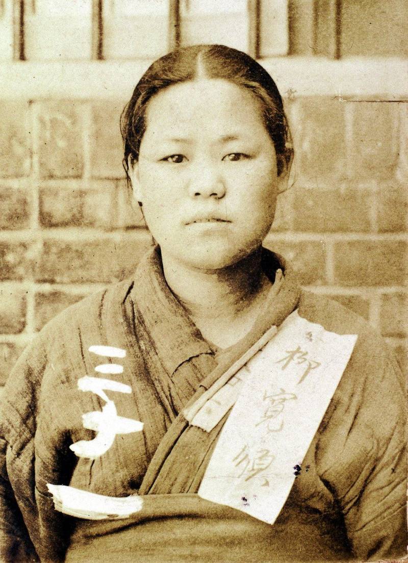 대한민국의 가장 깊은 곳을 지키고 있는 독립운동가들의 내용을 보여주는 이미지 관련 이미지 7