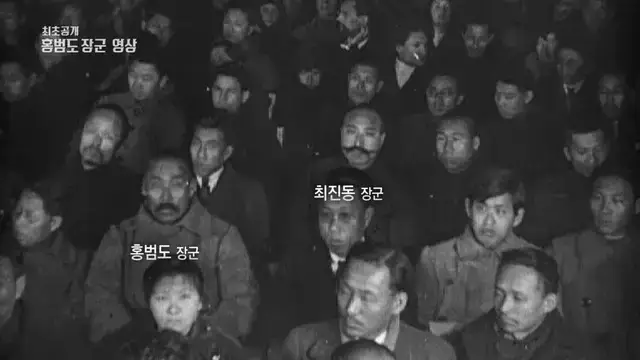 독립운동가 실제 모습. jpgif의 내용을 보여주는 이미지 관련 이미지 3