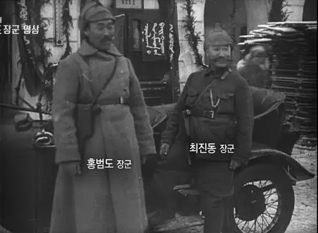 독립운동가 실제 모습. jpgif의 내용을 보여주는 이미지 관련 이미지 4
