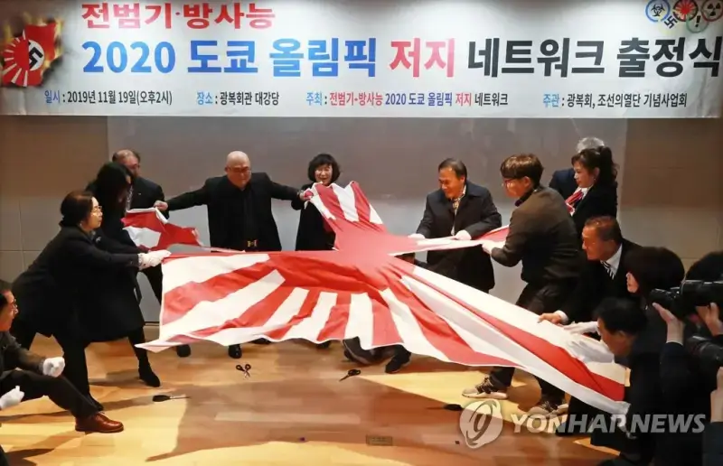 한국인이라면 광복절에 무조건 봐줘야 하는 짤의 내용을 보여주는 이미지 관련 이미지 3