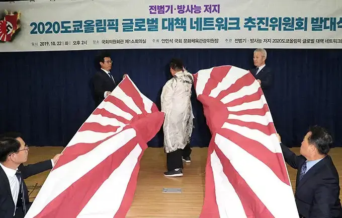 한국인이라면 광복절에 무조건 봐줘야 하는 짤의 내용을 보여주는 이미지 관련 이미지 4
