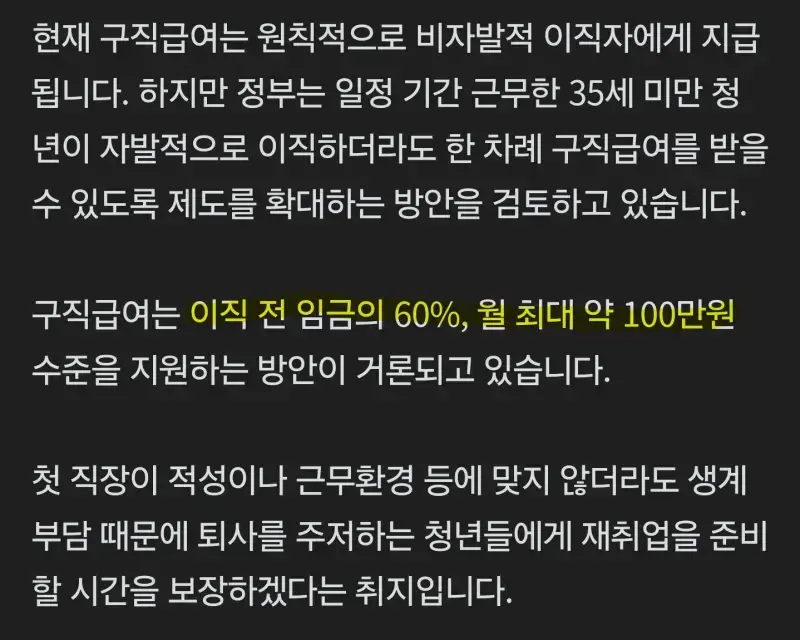Screenshot_20260812_114542_NAVER.jpg