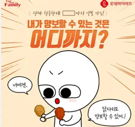 스크린샷 2026-08-11