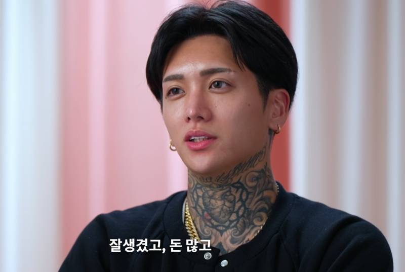 얼굴과 술만 믿고 살아온 대가를 지금 치르는 것 같아요의 내용을 보여주는 이미지