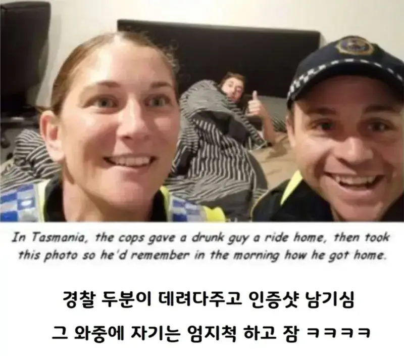 1786520819547675.webp