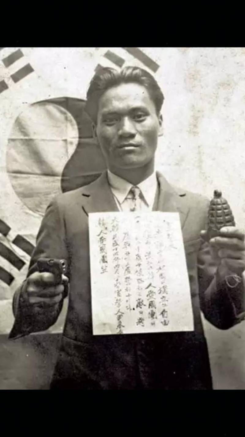 독립운동가들의 어록 모음의 내용을 보여주는 이미지 관련 이미지 13