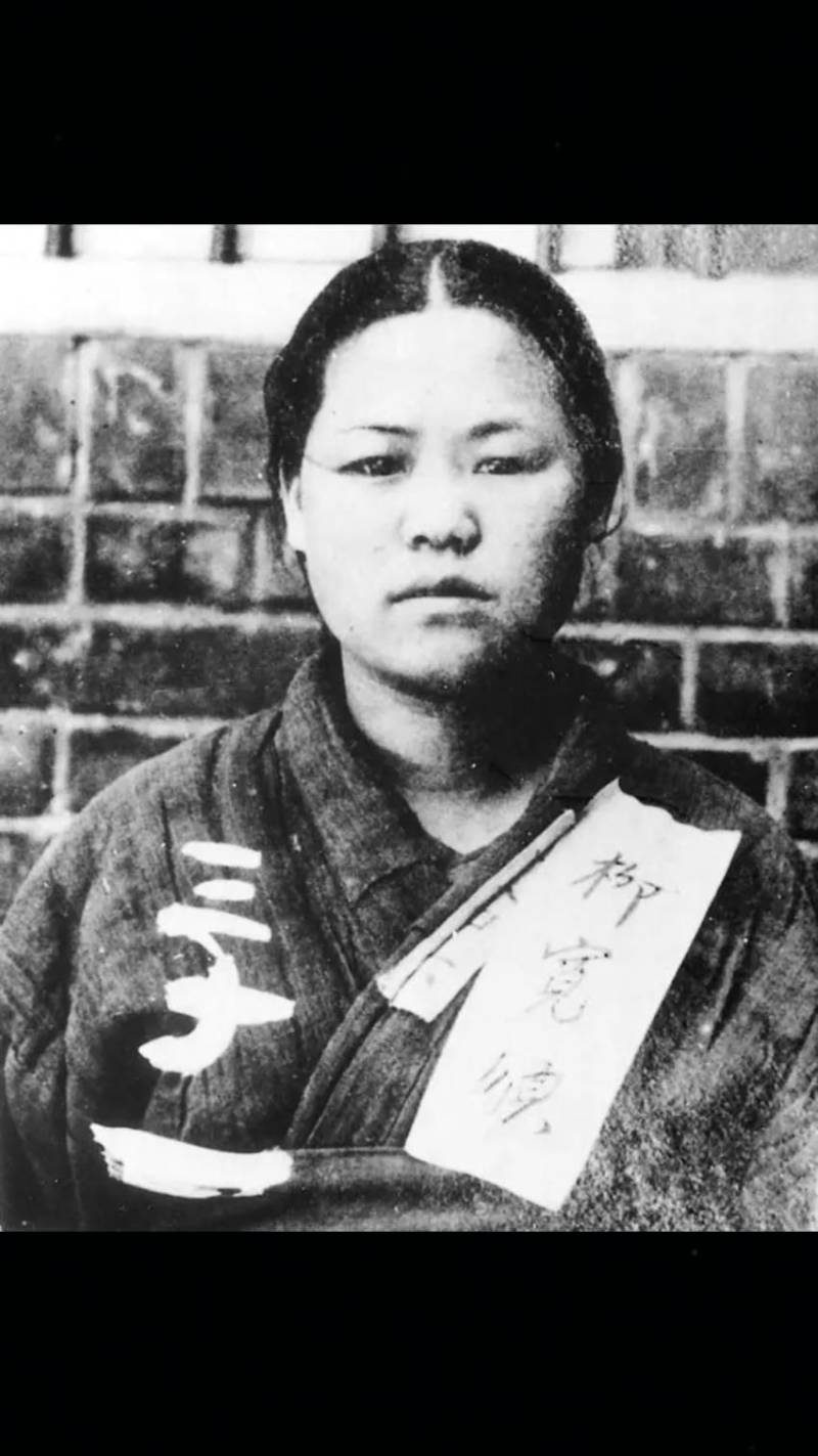 독립운동가들의 어록 모음의 내용을 보여주는 이미지 관련 이미지 5