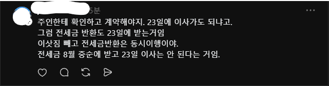 1786543251608879.webp