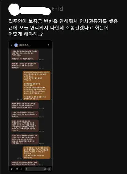 1786543251314598.webp