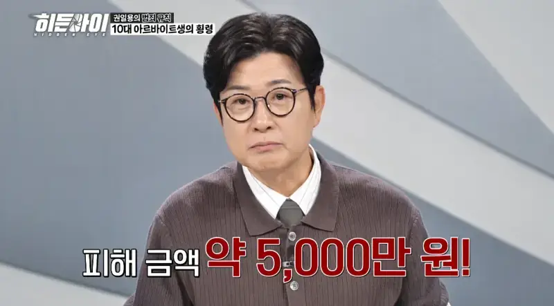 66DVeQPtV6KoYwiY28wgGS.png