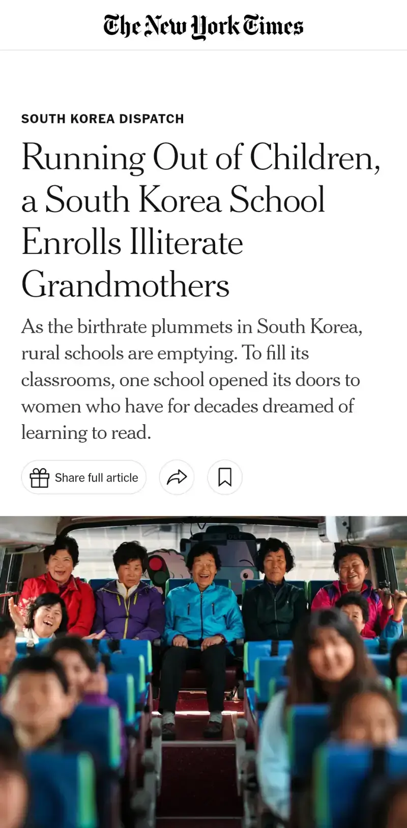 초등학생이 된 할머니들의 내용을 보여주는 이미지 관련 이미지 2