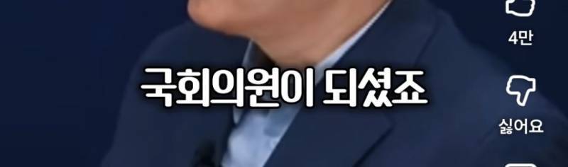 보통 집안이 아니라는 정용진 친가의 내용을 보여주는 이미지 관련 이미지 13