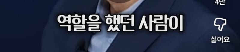 보통 집안이 아니라는 정용진 친가의 내용을 보여주는 이미지 관련 이미지 15