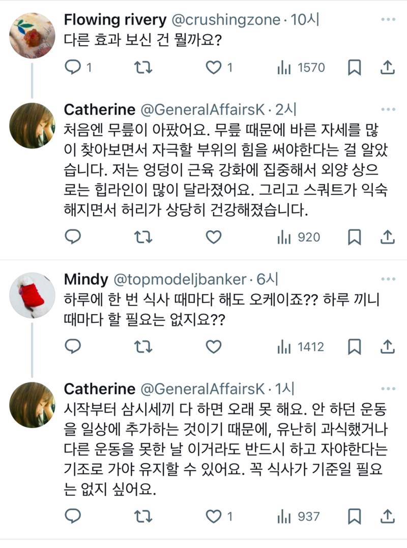 KJUNTMzqkS6y4EwAq60W6.jpg