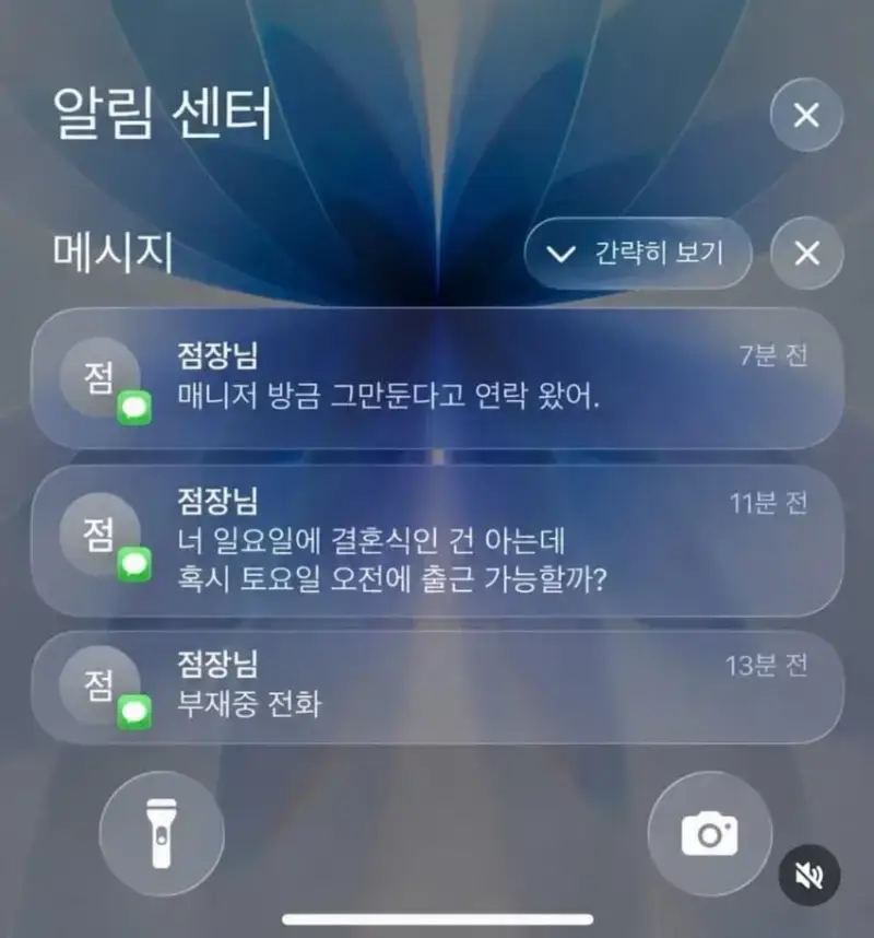 1786594862829946.webp
