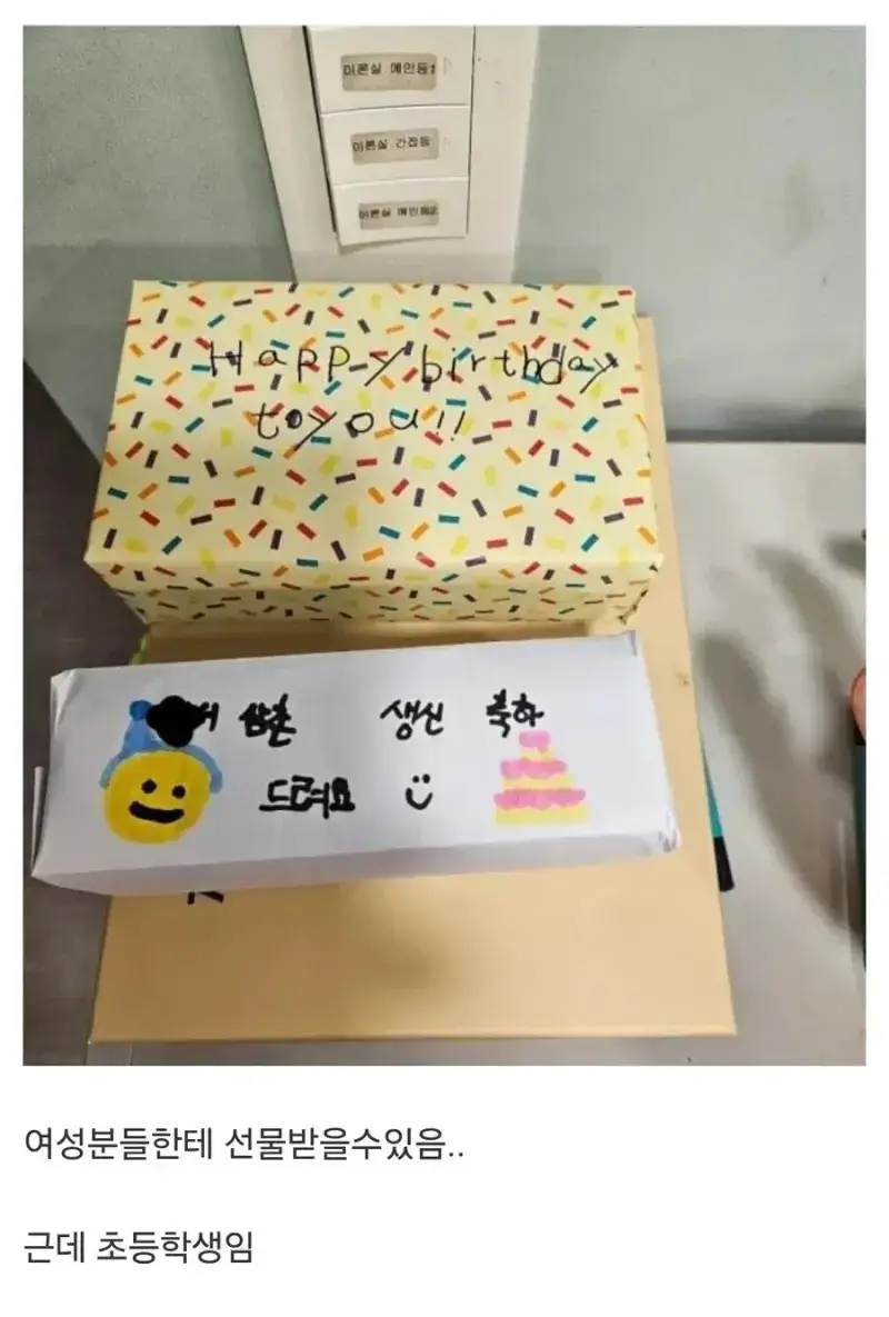 나이 30먹고 피아노 학원 다니면 생기는 일의 내용을 보여주는 이미지