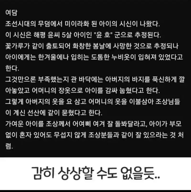 1786588009344425.webp