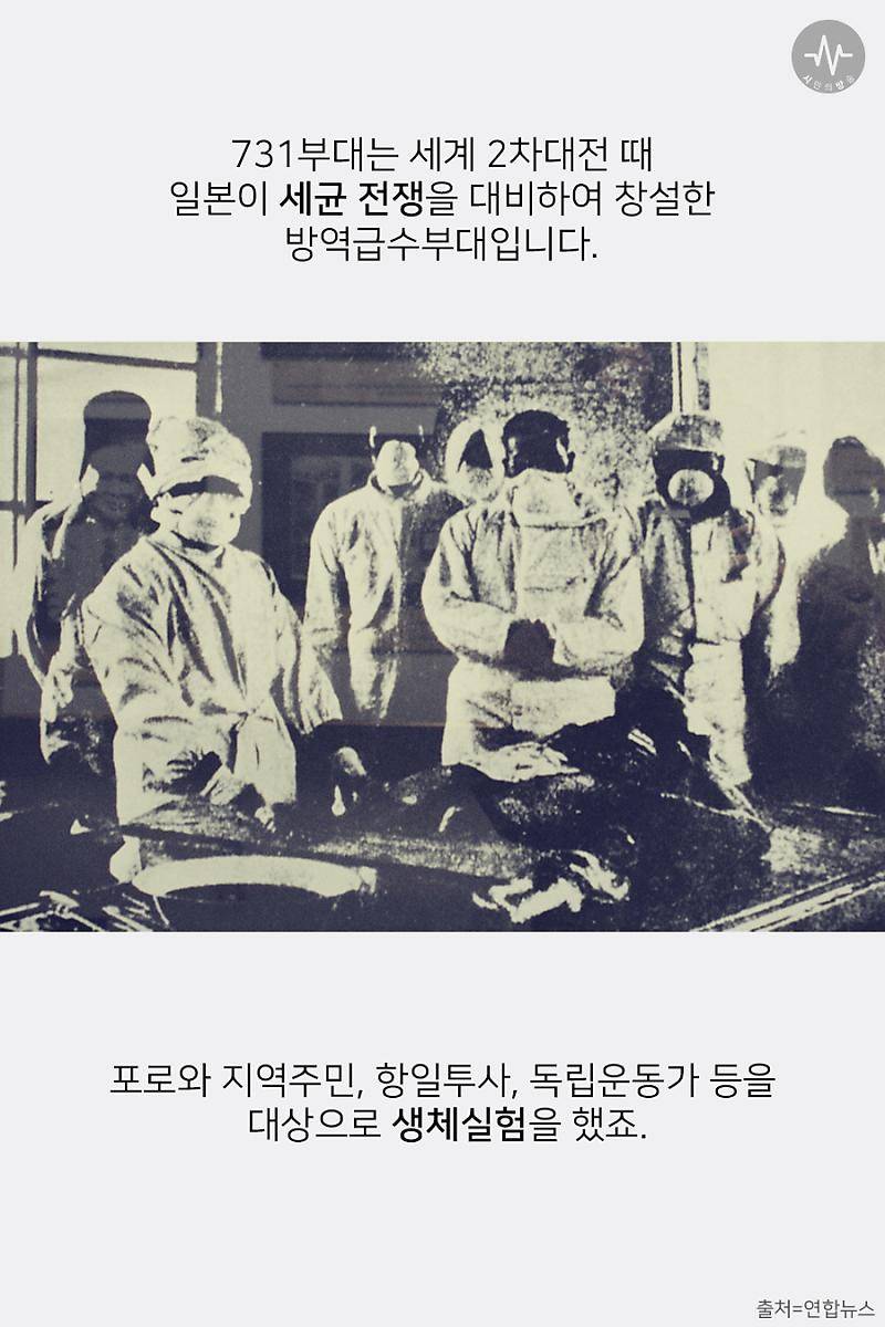 대한민국 사람이라면 절대 쓰지 말아야 할 단어 2가지의 내용을 보여주는 이미지 관련 이미지 2