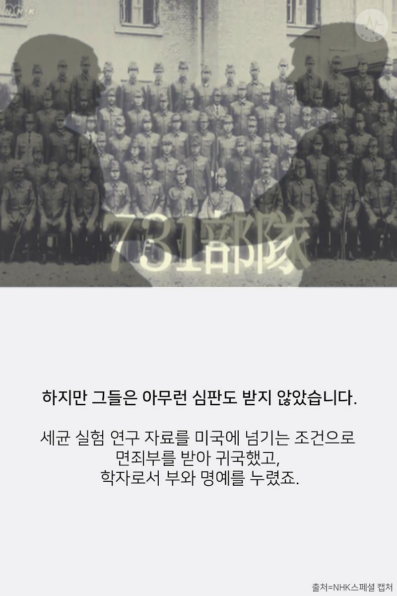 대한민국 사람이라면 절대 쓰지 말아야 할 단어 2가지의 내용을 보여주는 이미지 관련 이미지 4