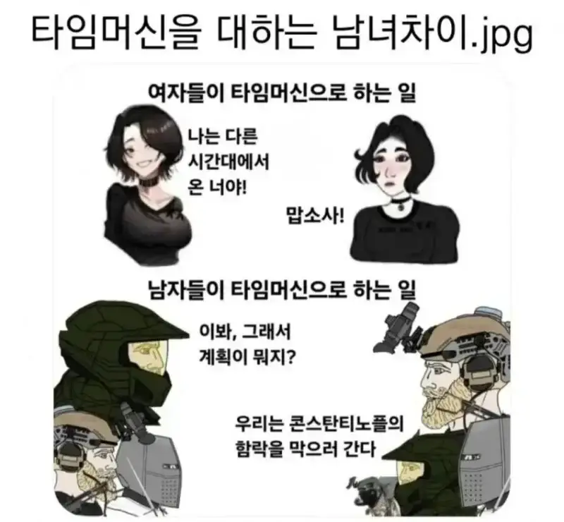 1786604314569528.webp