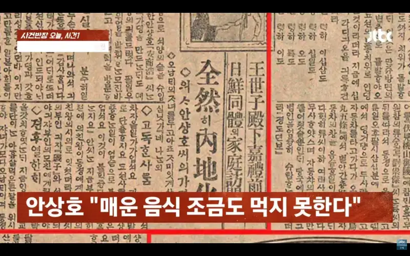 a_wddeec0001_b19398f48f29ad407fcf94c0dda3b62efe819365.png
