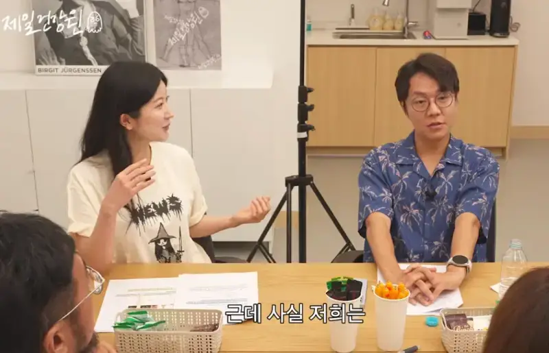 과로할때 수액을 맞으면 좋을까에 대한 답변의 내용을 보여주는 이미지 관련 이미지 2