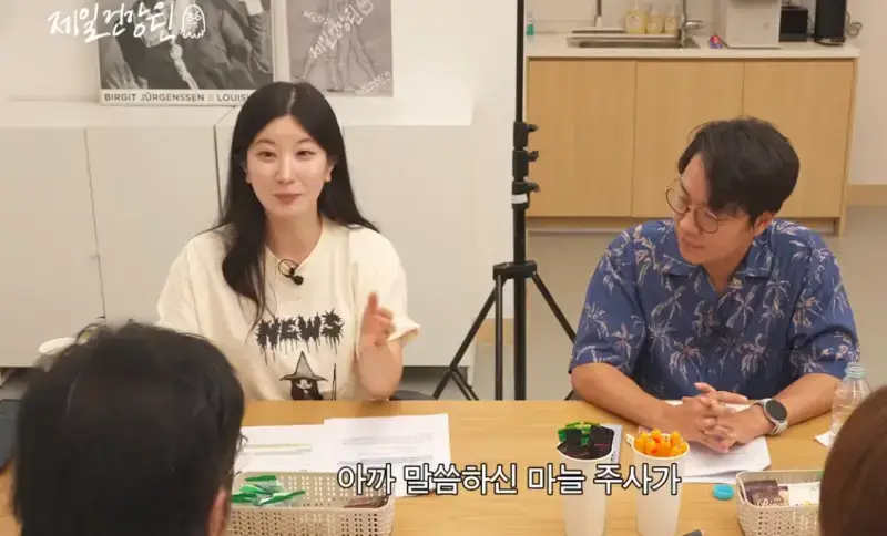 과로할때 수액을 맞으면 좋을까에 대한 답변의 내용을 보여주는 이미지 관련 이미지 4