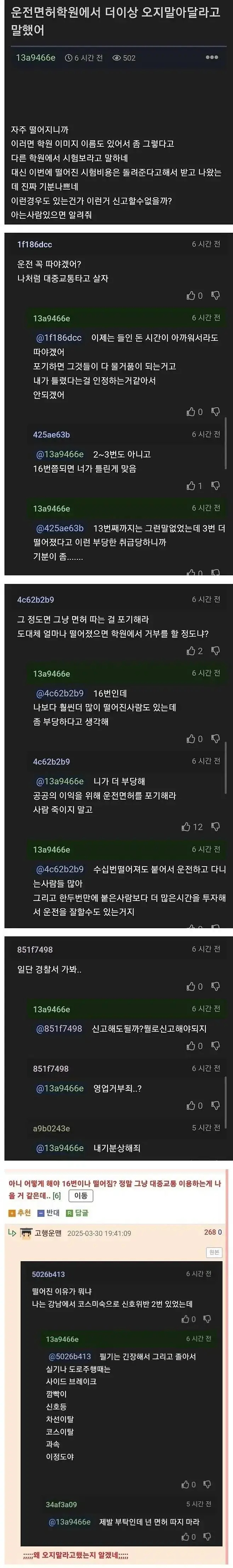 6RttOssvCMOkYUYI4MMwKg.webp