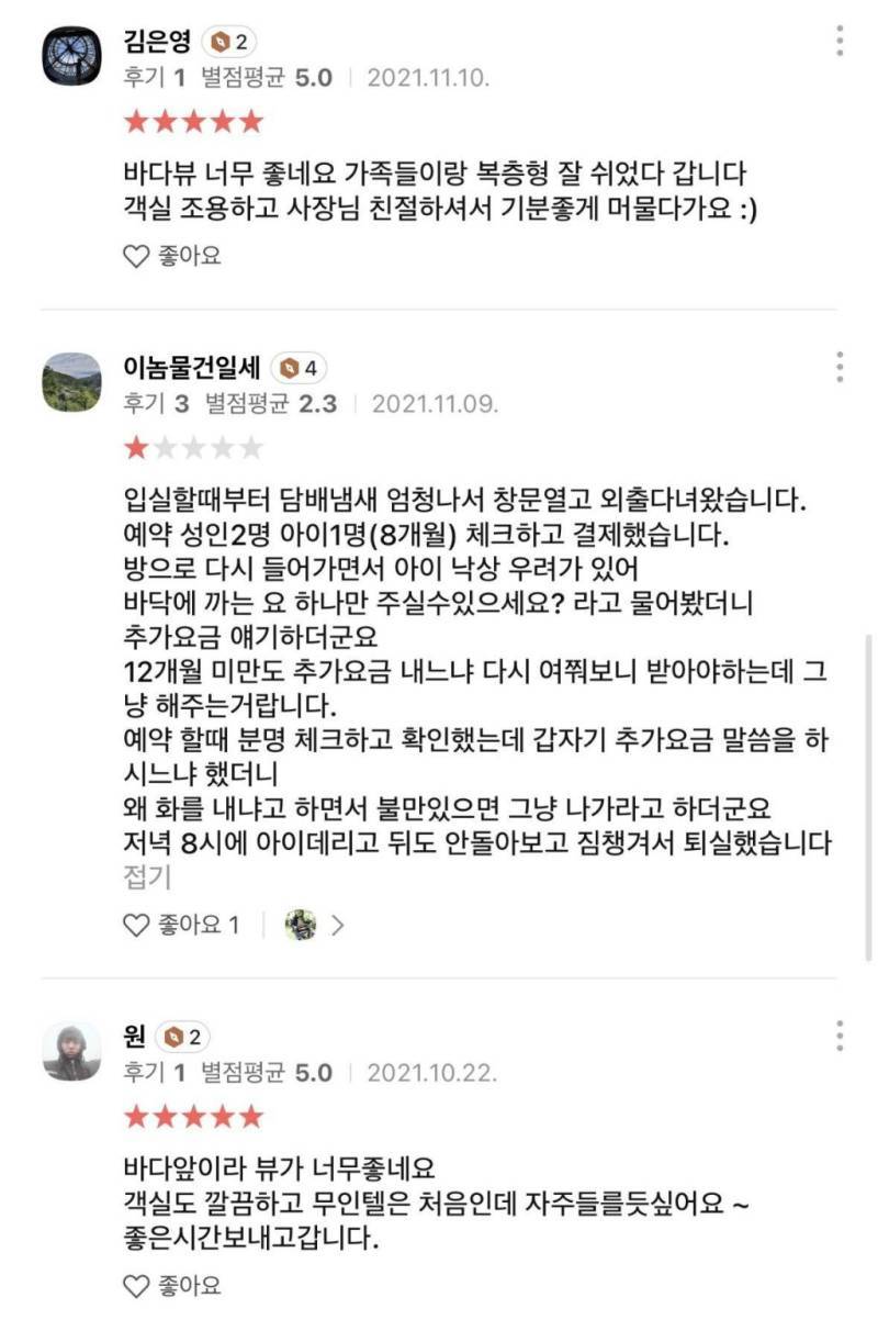 5u85ogl7lEyUGgYEiqm2am.jpg
