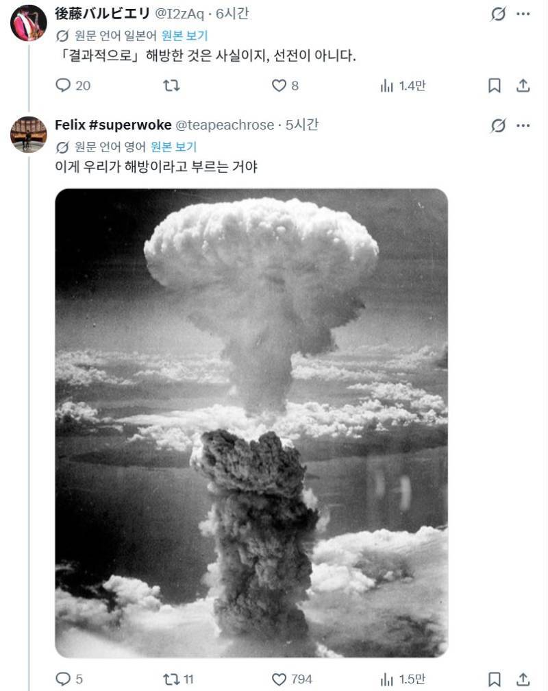 DxuTDEmsP6meggUk6G8gM.jpg