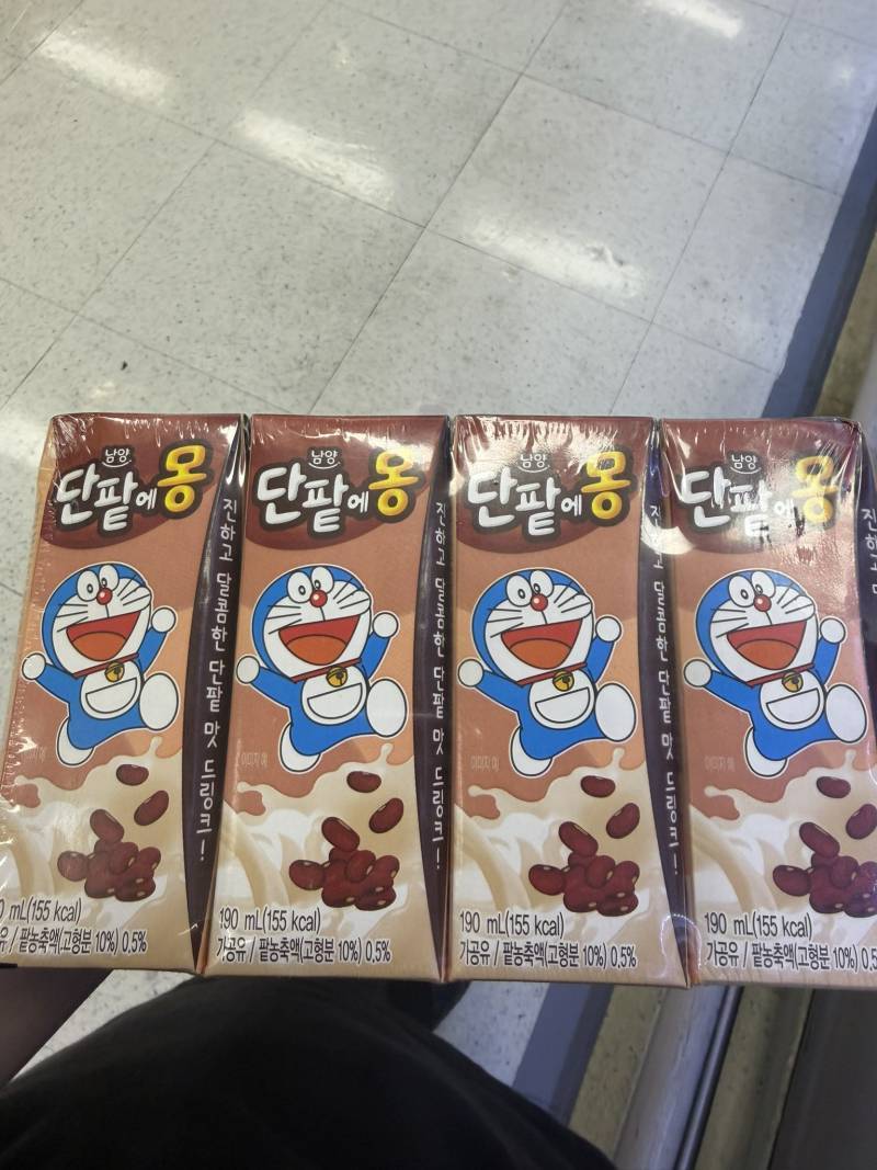 이거 뭐임…? 나 초코에몽이 아니라 단팥에몽 삼의 내용을 보여주는 이미지