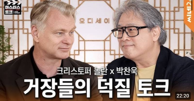 스케쥴 미친 것 같은 오디세이 팀 인터뷰 ㅋㅋ의 내용을 보여주는 이미지 관련 이미지 5