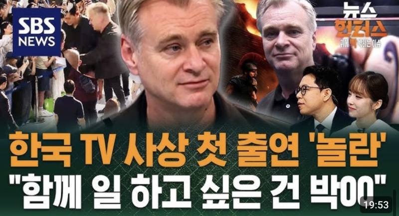 스케쥴 미친 것 같은 오디세이 팀 인터뷰 ㅋㅋ의 내용을 보여주는 이미지 관련 이미지 6