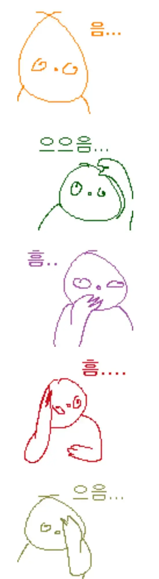1786707461661357.webp