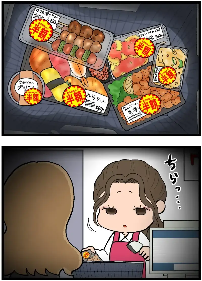HPrWvtVagAAIua5.jpg